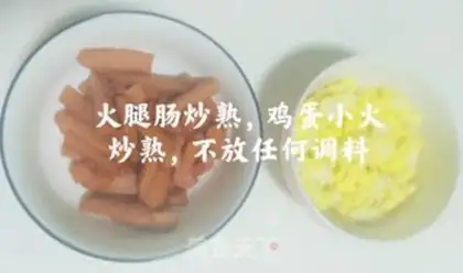 Make Tomato noodles step 1