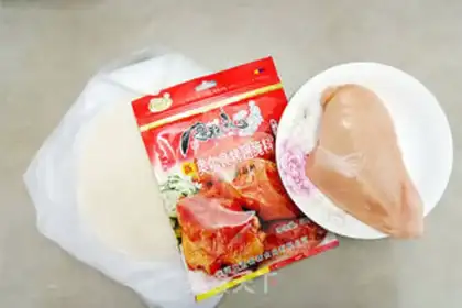 Make A chicken burrito step 0