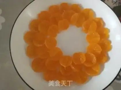 Make The flowers are rich step 1