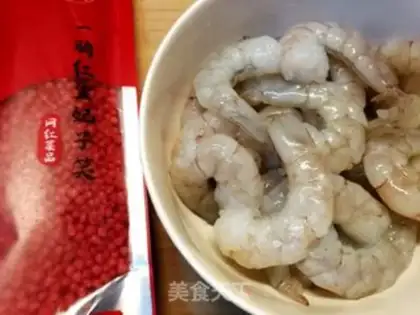 Make Shrimp balls step 0