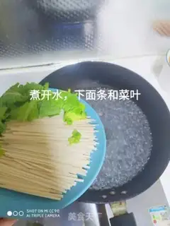 Make Tomato noodles step 3