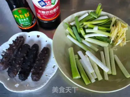 Make Burning sea cucumber step 0