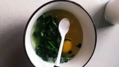 Make Spinach baked eggs step 2
