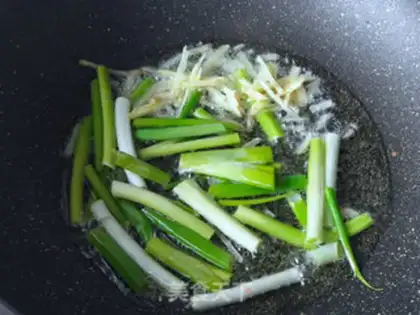 Make Burning sea cucumber step 1