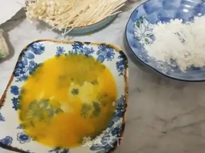 Make Flaming golden mushrooms step 0