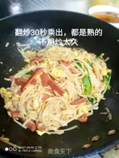 Make Tomato noodles step 7