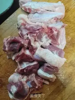 Make Sour geese step 2