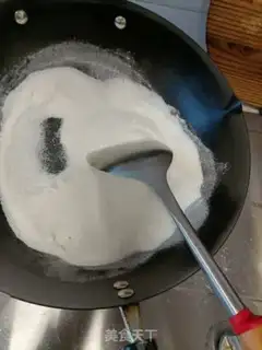 Make Fried peanuts step 0