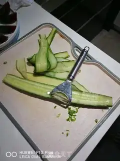 Make Pumpkin cucumber roll step 2