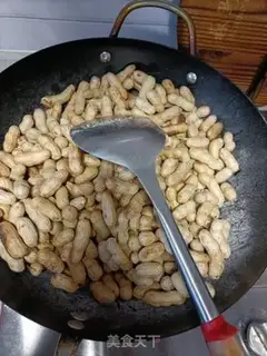 Make Fried peanuts step 1