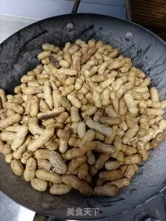 Make Fried peanuts step 2
