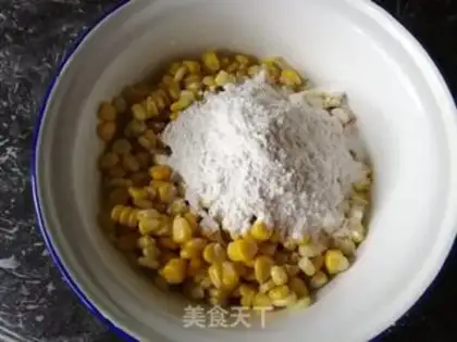 Make Gold corn brand step 1