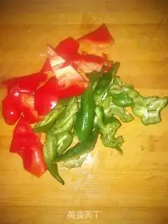 Make Twin pepper fried mushrooms step 1