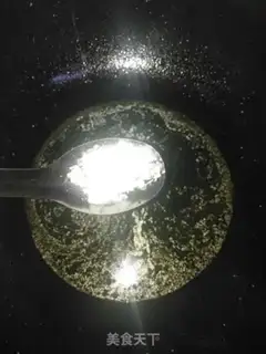 Make Cornfish step 22