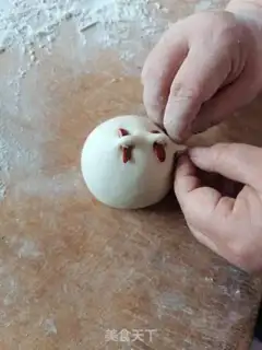 Make Tree step 1