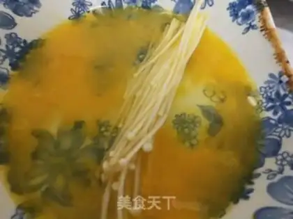 Make Flaming golden mushrooms step 2