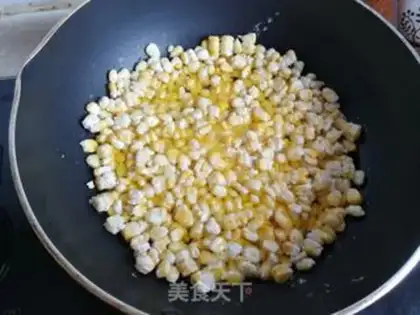 Make Gold corn brand step 4