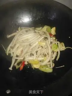 Make Twin pepper fried mushrooms step 4
