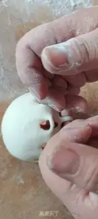 Make Tree step 2