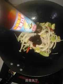 Make Twin pepper fried mushrooms step 5