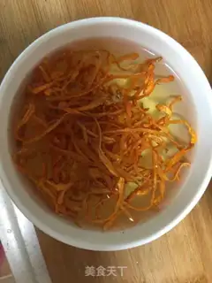 Make Chicken soup step 0