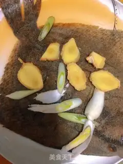 Make Fresh fish step 1