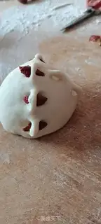 Make Tree step 4