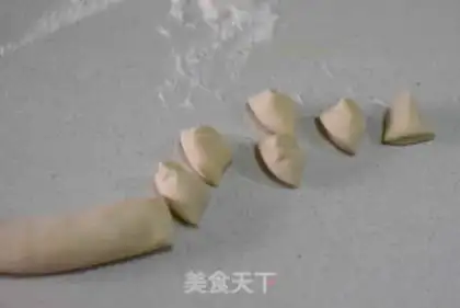 Make Cream egg dumplings step 5