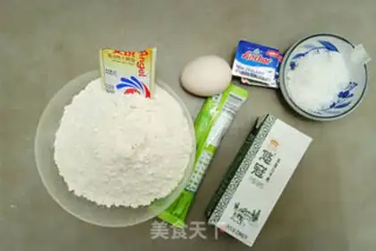 Make Purple rice snack step 3