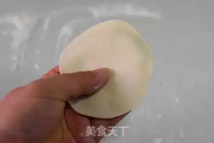 Make Cream egg dumplings step 6