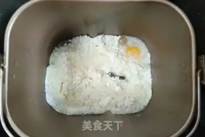 Make Purple rice snack step 4