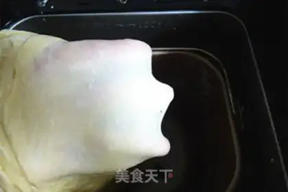 Make Purple rice snack step 5