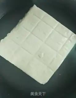 Make Fish tofu step 0