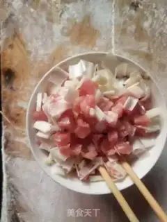 Make Hebei meat dumplings step 2
