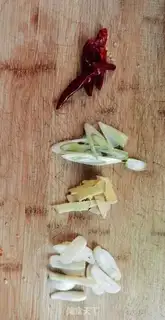 Make Scratches step 2
