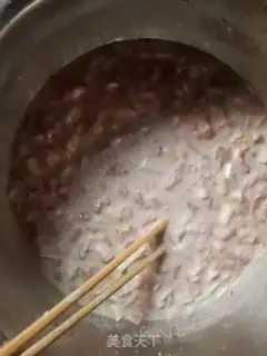 Make Hebei meat dumplings step 3
