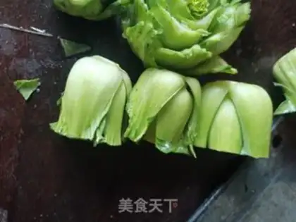 Make Shanghai Blue step 0