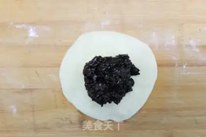 Make Purple rice snack step 8