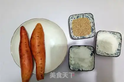 Make Honeyed potatoes step 0