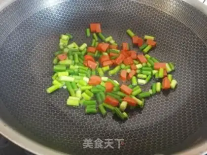 Make Five-colour vegetable grains step 3