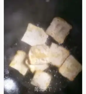 Make Fish tofu step 4