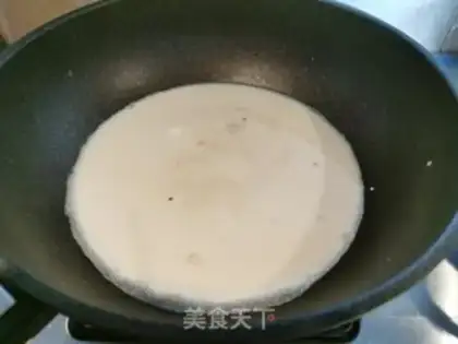 Make Homemade milk tea step 4