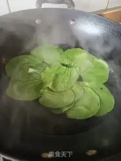 Make Shanghai Blue step 3