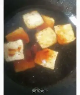 Make Fish tofu step 6