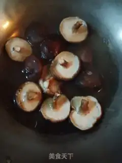 Make Spicy chicken step 1