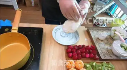 Make Good for fruit and butter step 7