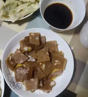 Make Hebei meat dumplings step 8