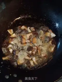 Make Spicy chicken step 3