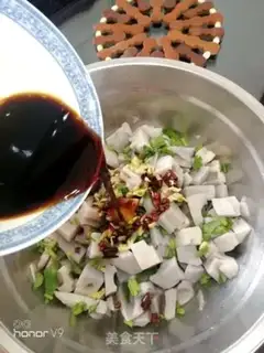 Make It