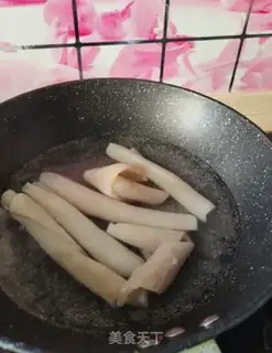 Make Fashion and vegetables step 0
